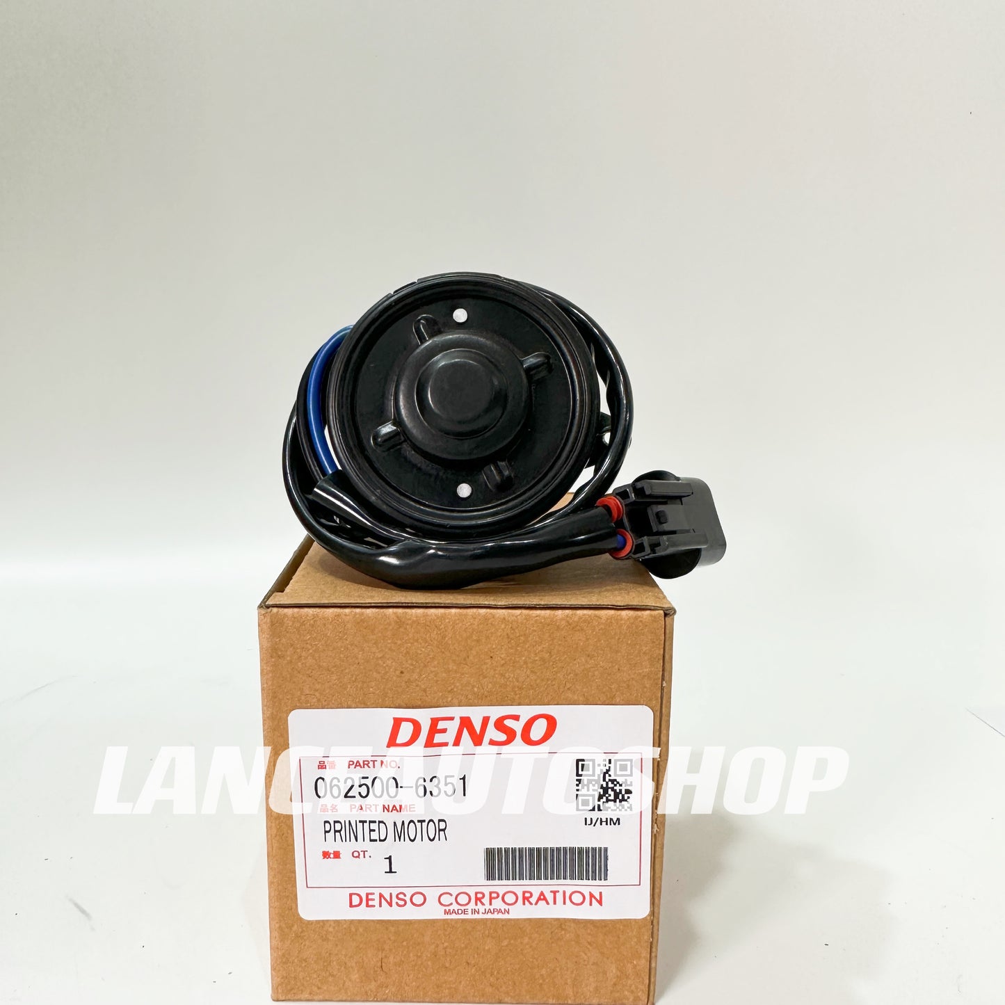 Mitsubishi Pajero Sub Auxiliary Fan Motor 062500-6351