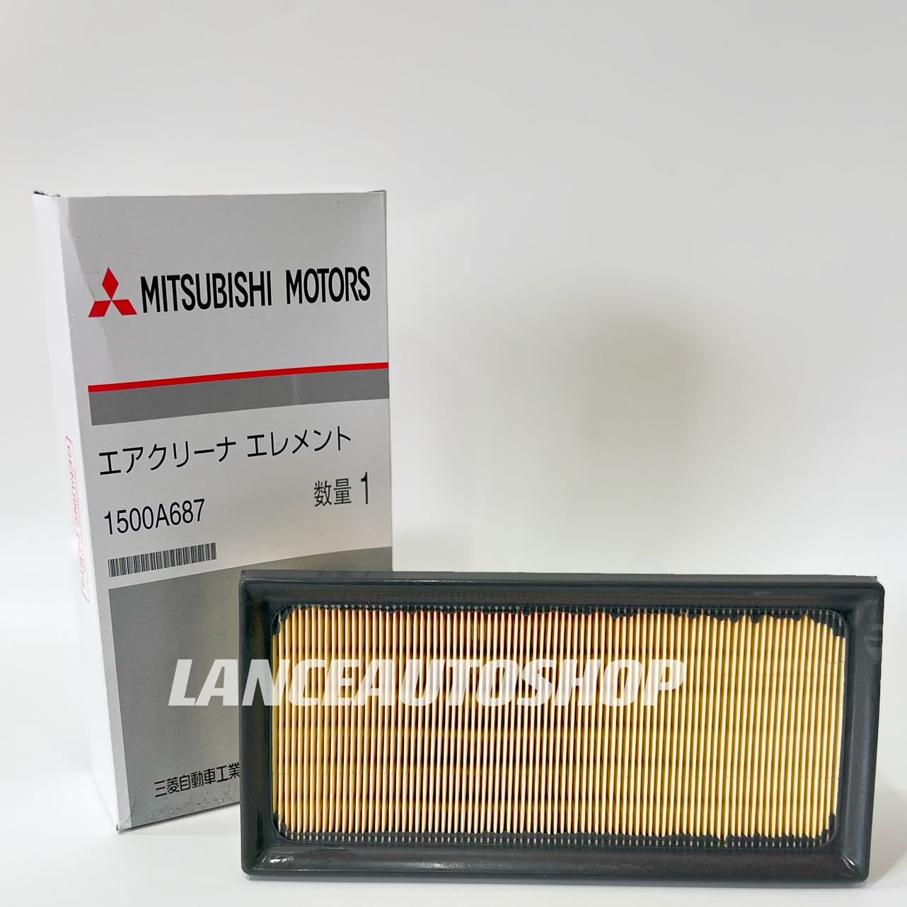 Air Filter Mitsubishi Xpander Air Filter Mitsubishi Xpander Cross 1500A687