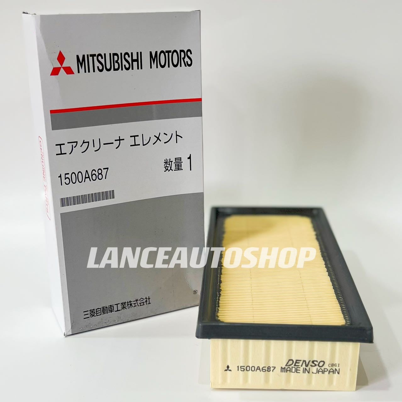 Air Filter Mitsubishi Xpander Air Filter Mitsubishi Xpander Cross 1500A687