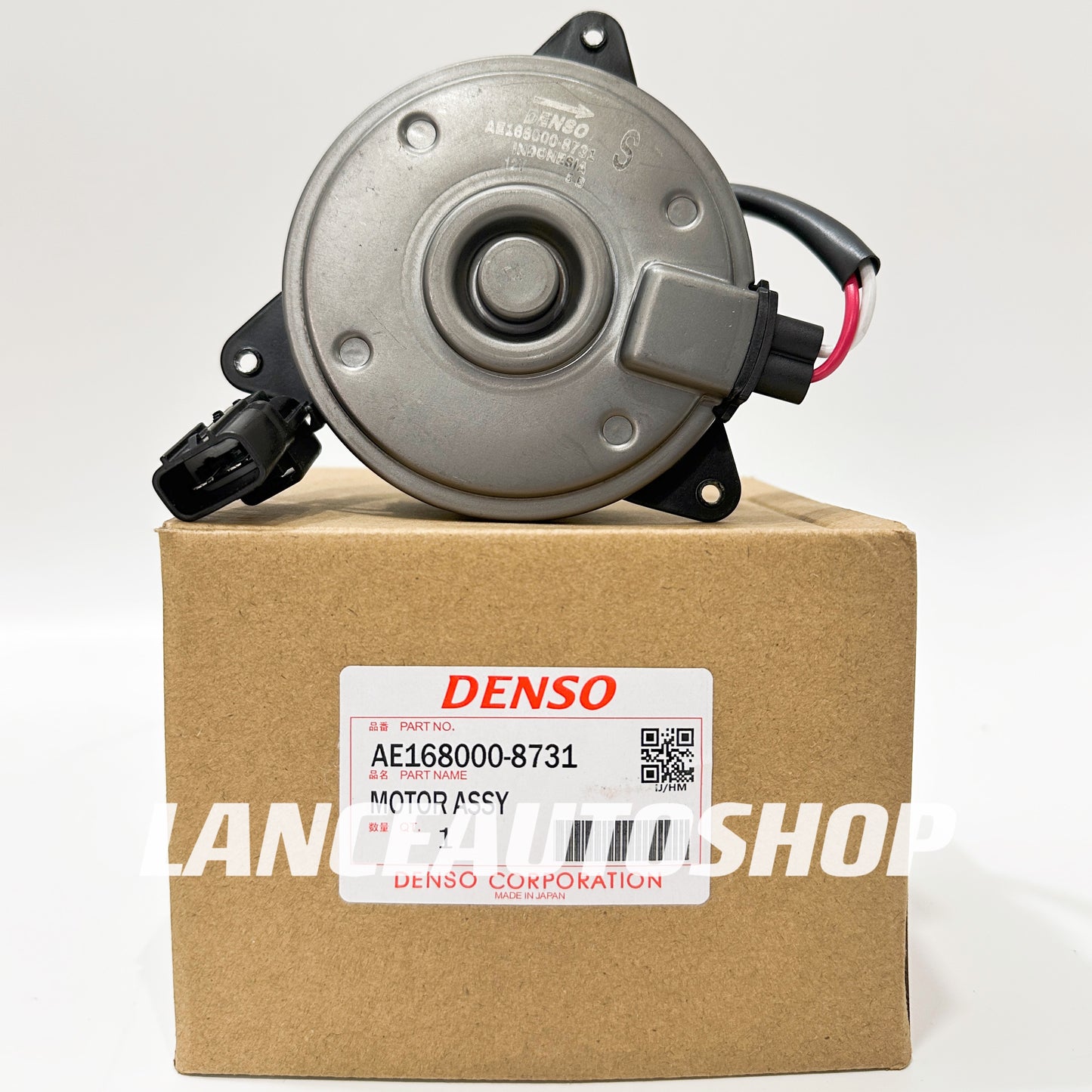 Honda City 2009-2013 Passenger Side Fan Motor 168000-8731