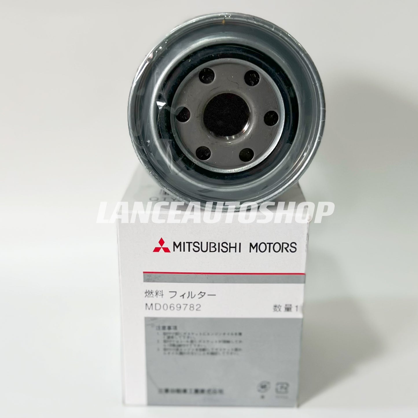 Oil Filter Mitsubishi Adventure / Pajero / L200 / L300 / Montero GEN 2/ Strada GEN2 MD069782