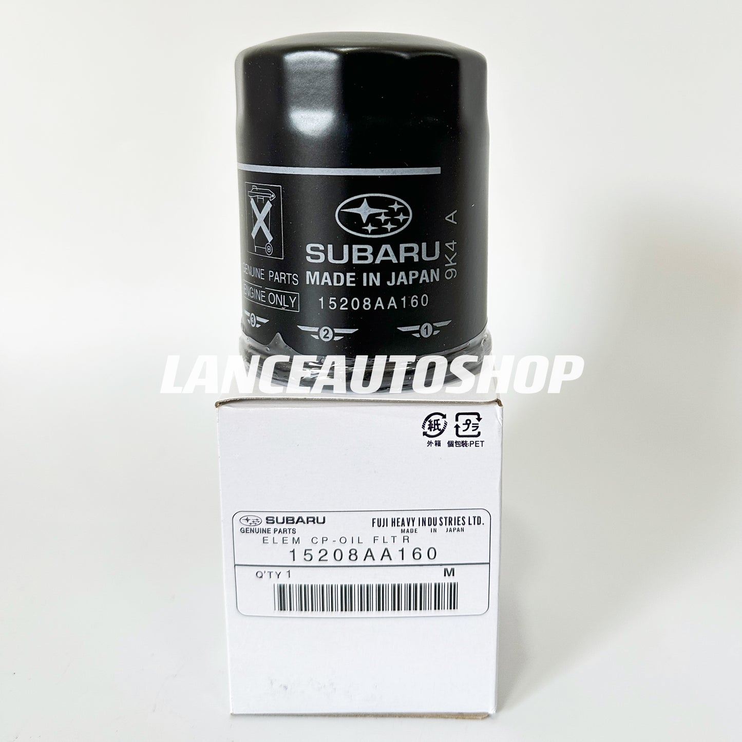 Oil Filter Subaru Forester 1997-2020 / Subaru XV 2012-2020 / Subaru Impreza 15208AA160