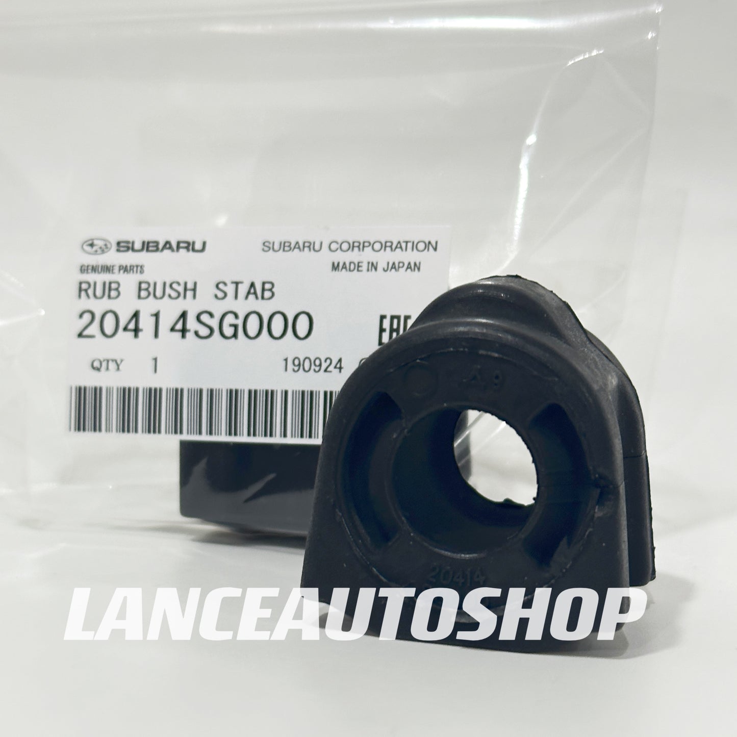 Subaru Forester Stabilizer Bushing Front [2012 - 2018 SJ5] Subaru XV Stabilizer Bushing Front 20414SG000