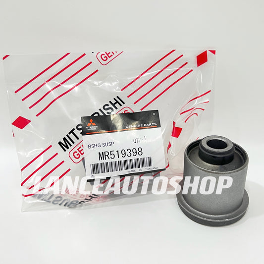 Mitsubishi Montero 2006-2015 Upper Suspension Arm Bushing Mitsubishi L200 Triton 2006-2015 Upper Suspension Bushing Set MR519398 2PCS