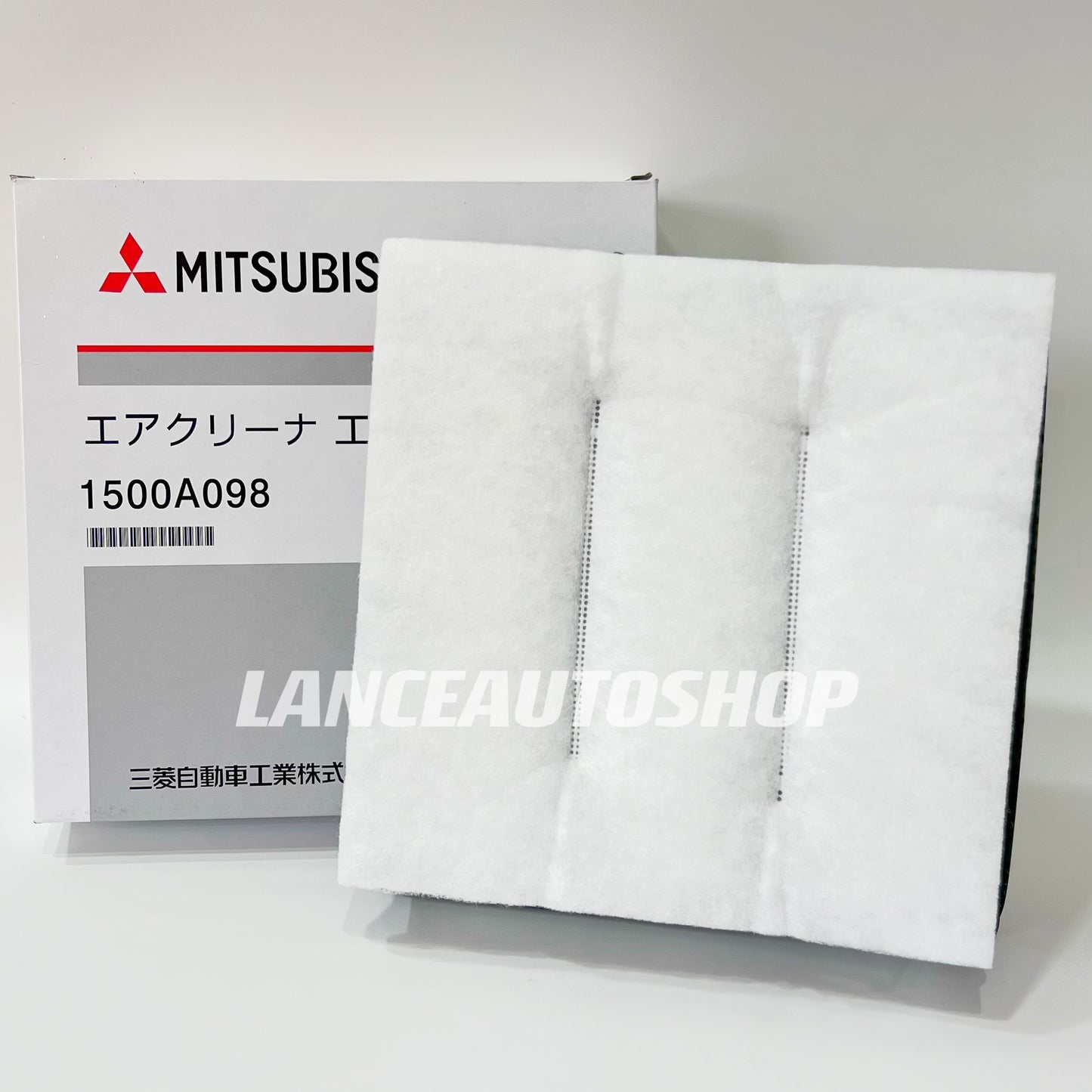 Air Filter Mitsubishi Montero 2008-2015 / Strada 2005-2014 1500A098