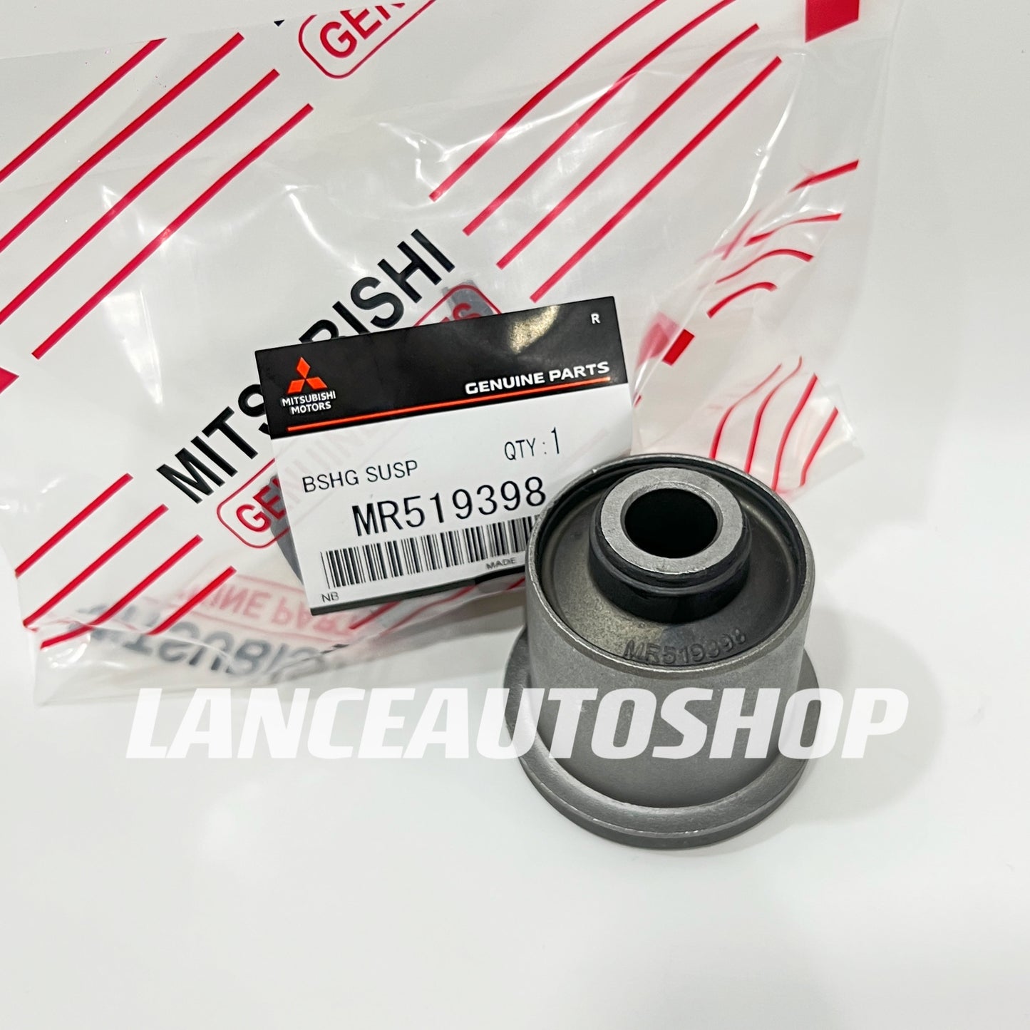 Mitsubishi Montero 2006-2015 Upper Suspension Arm Bushing Mitsubishi L200 Triton 2006-2015 Upper Suspension Bushing Set MR519398 2PCS