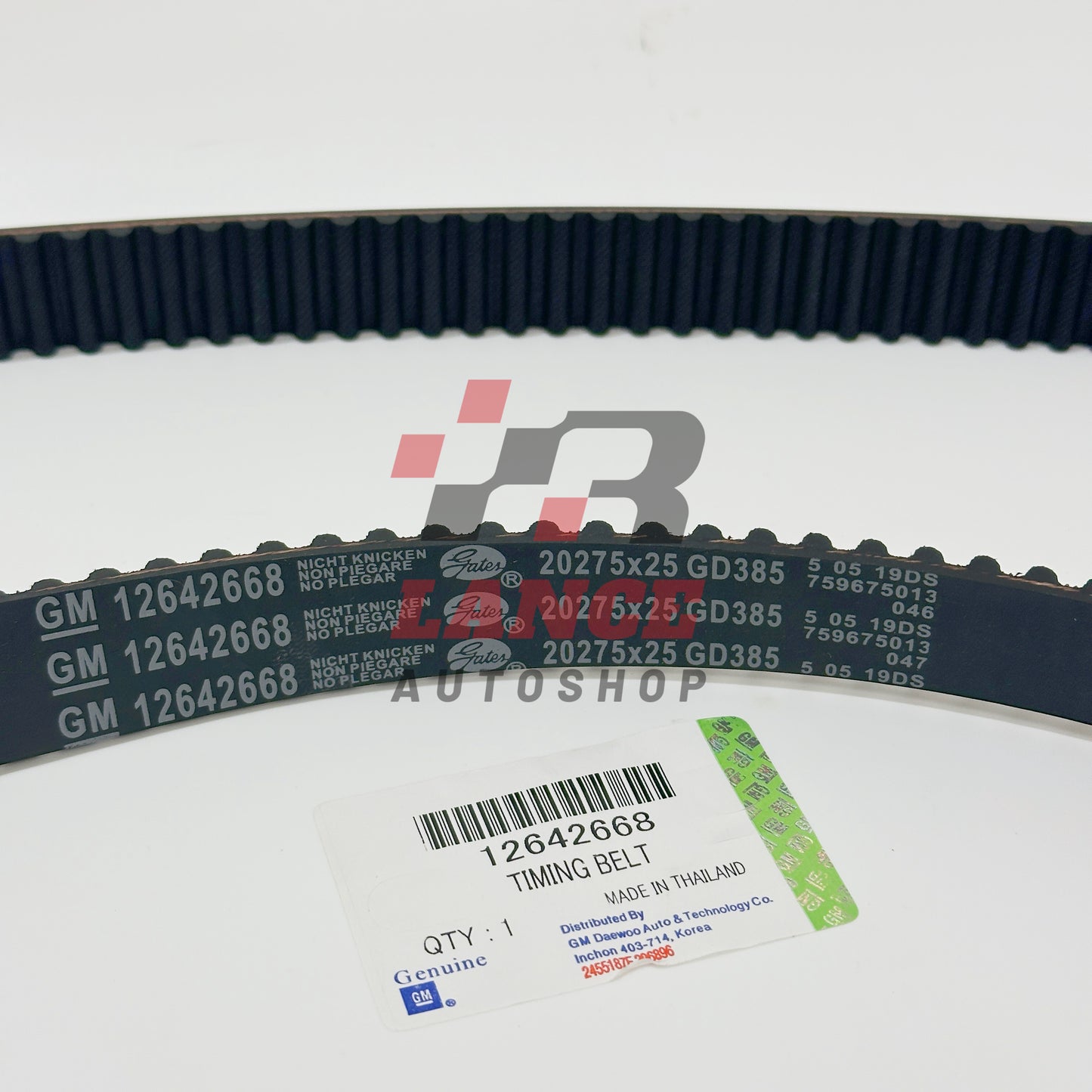 Chevrolet Trailblazer [2014 - 2020] / Chevrolet Colorado [2014 - 2020] Timing Belt 12642668