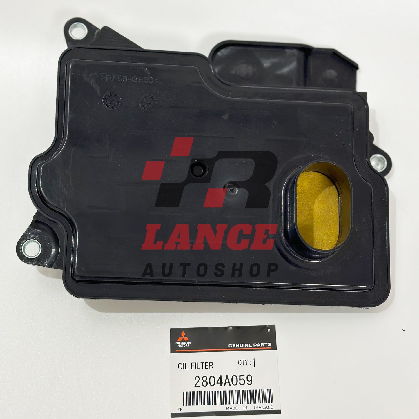 Mitsubishi L200 2019-2022 AutomaticTransmission Filter 2804A059