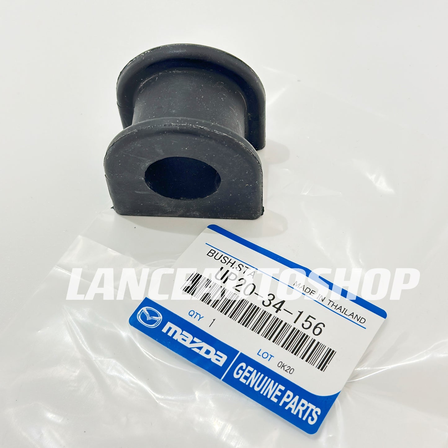 Mazda Stabilizer Bar Bushing Front/ Ford Everest 2003-2014 / Ford Ranger 2006-2011 Front Stabilizer Bushing UP20-34-156