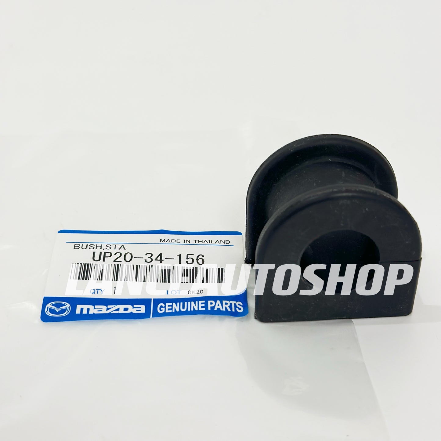 Mazda Stabilizer Bar Bushing Front/ Ford Everest 2003-2014 / Ford Ranger 2006-2011 Front Stabilizer Bushing UP20-34-156