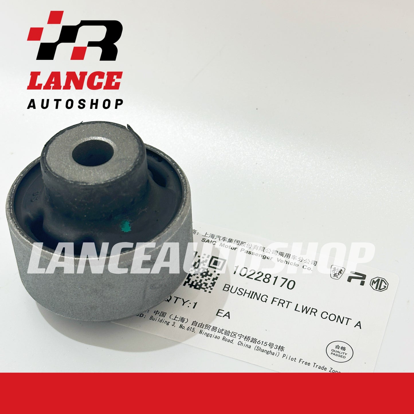 MG ZS Suspension Arm Bushing 10228170