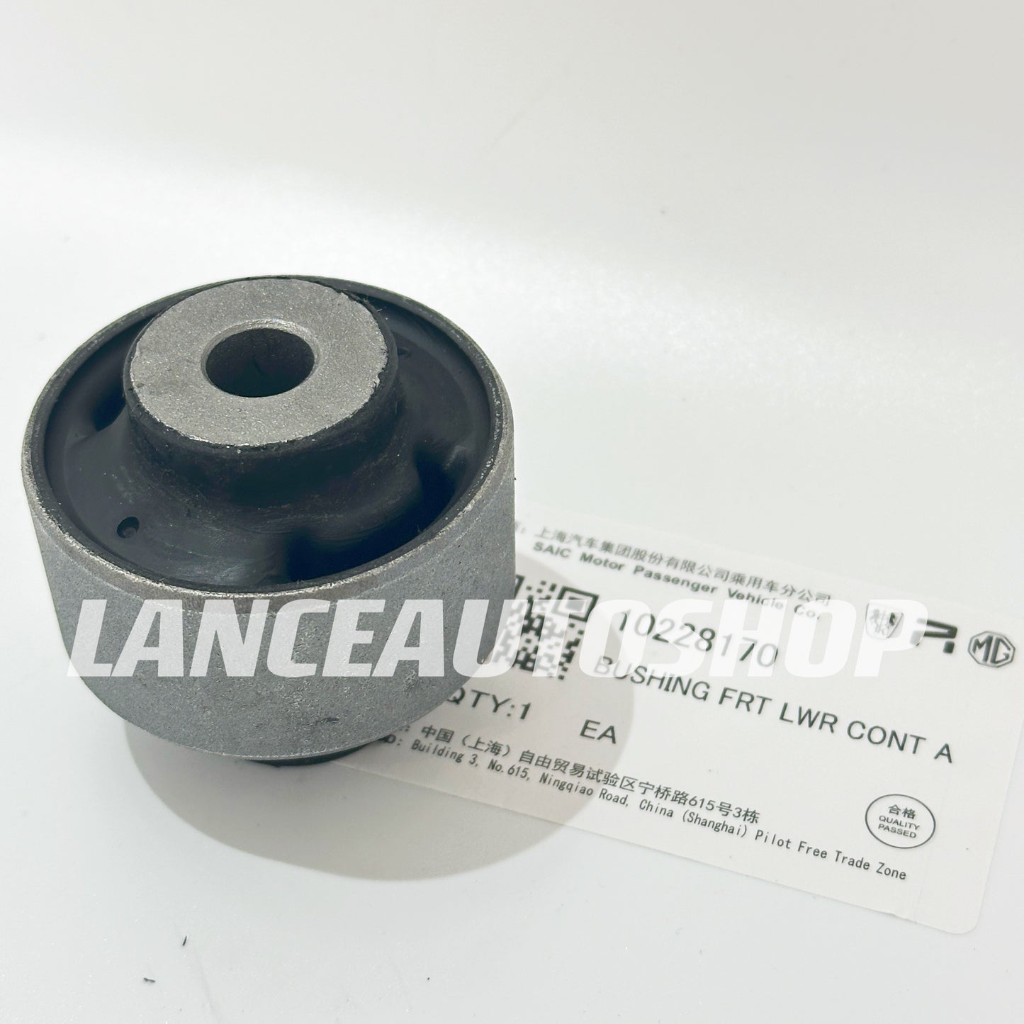 MG ZS Suspension Arm Bushing 10228170