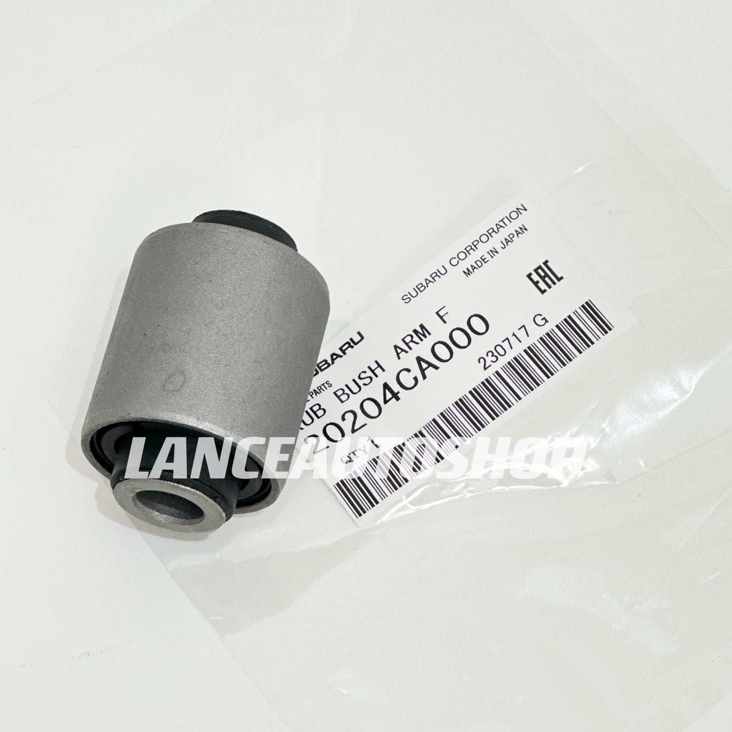 Subaru BRZ 2013-2024 Suspension Bushing SMALL 20204CA000