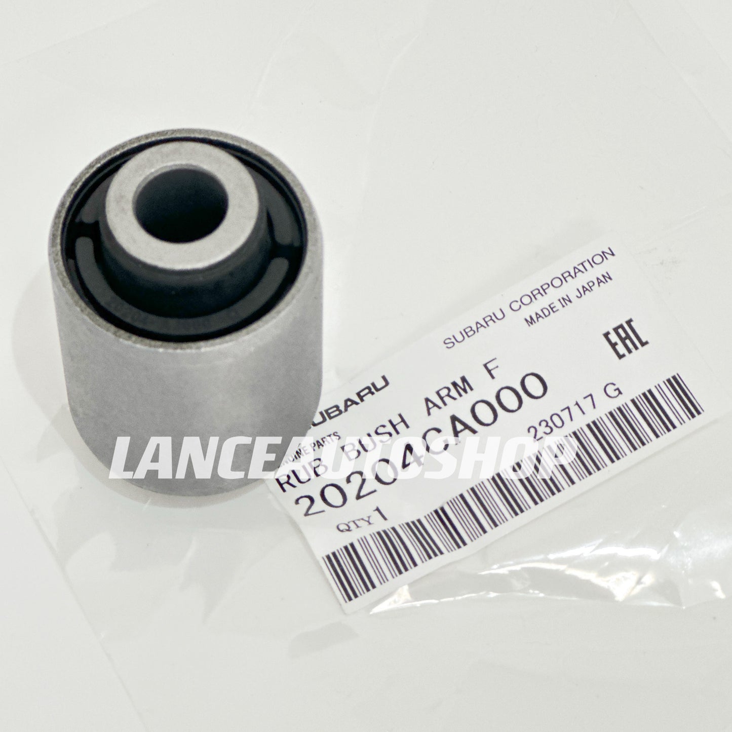 Subaru BRZ 2013-2024 Suspension Bushing SMALL 20204CA000