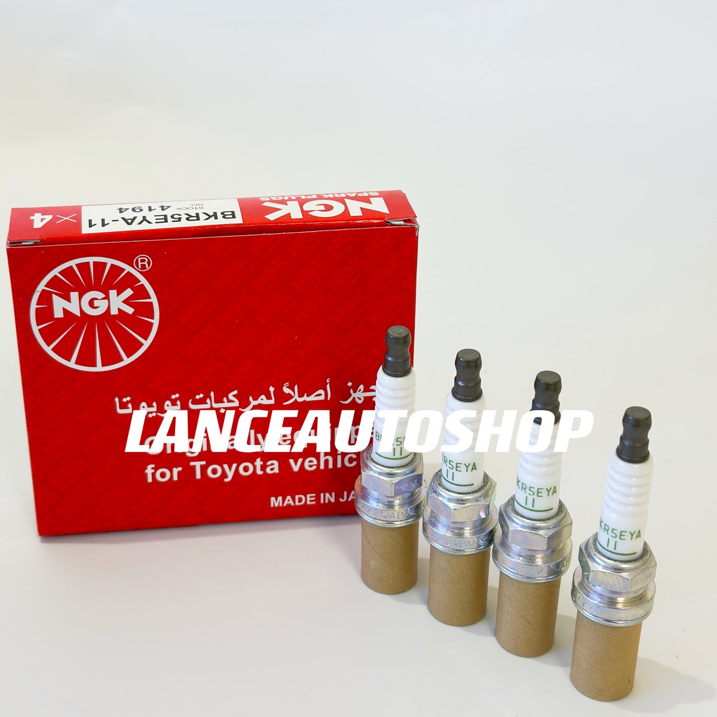 NGK Spark Plug Toyota Vios / Corolla Altis / Yaris BKR5EYA-11/4194 (4 PCS)