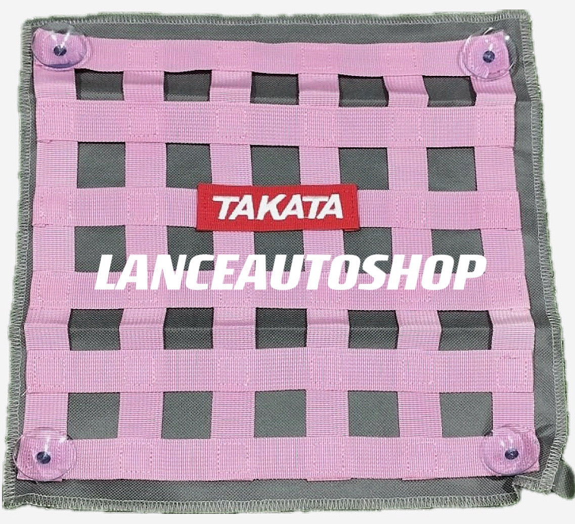 TAKATA Window Sunshade Net Takata Sun Shade