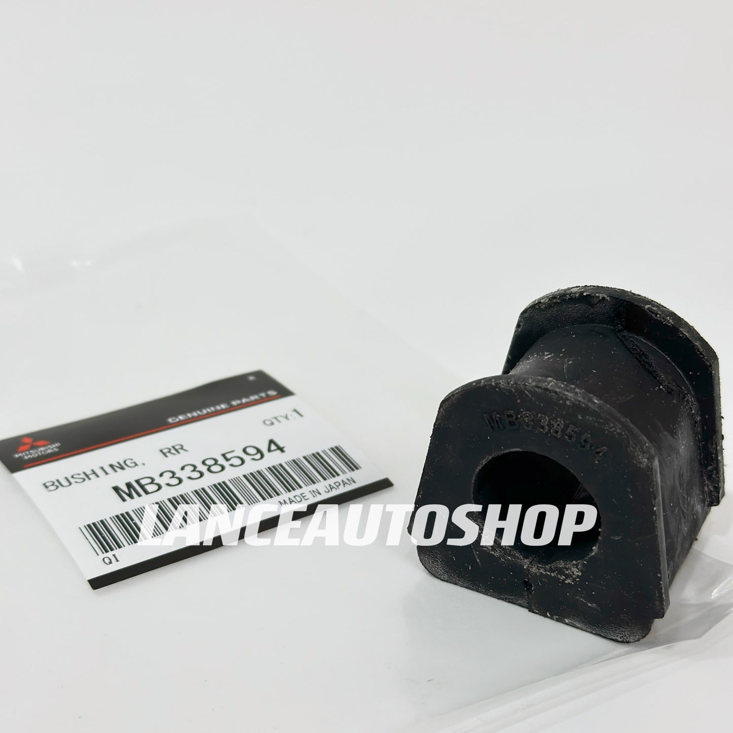 Mitsubishi Montero Stabilizer Bushing Rear Mitsubishi Montero 2008-2015 GEN2 MB338594