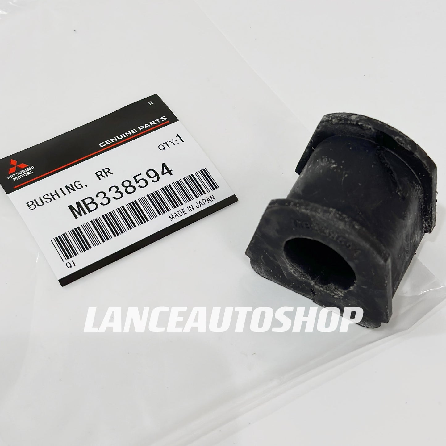 Mitsubishi Montero Stabilizer Bushing Rear Mitsubishi Montero 2008-2015 GEN2 MB338594