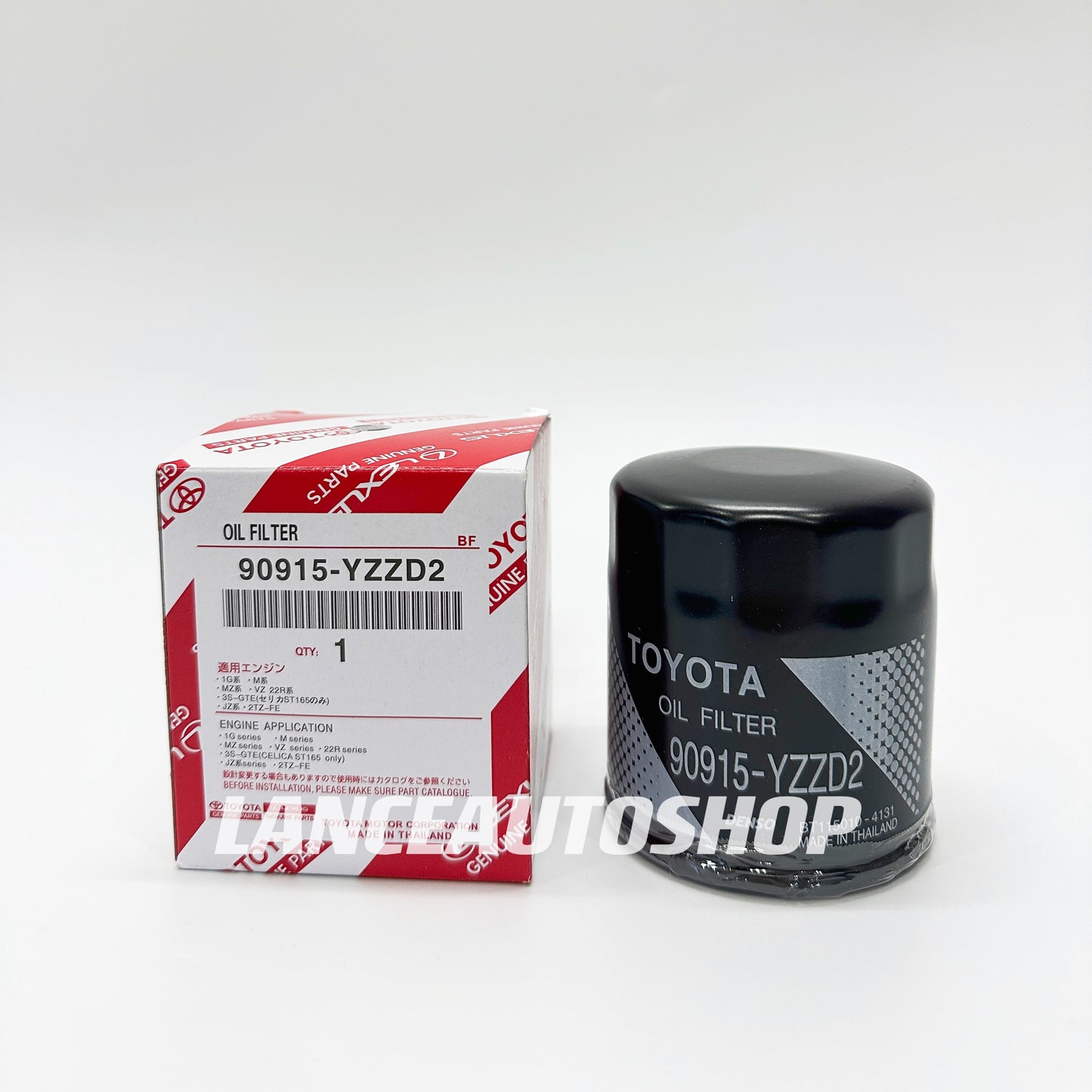 Oil Filter Toyota Fortuner / Innova / HiAce / Hi-Lux 90915-YZZD2