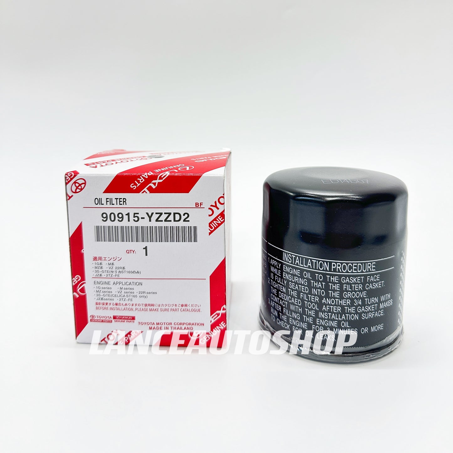 Oil Filter Toyota Fortuner / Innova / HiAce / Hi-Lux 90915-YZZD2